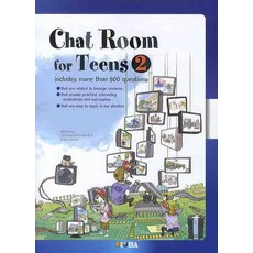 Chat Room for Teens 2.(S/B), 리스코리아