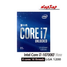 i712700