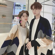 커플가디건