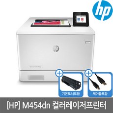 m454dn