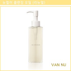 [뉴스킨] 뉴컬러 인리칭 클렌징 오일 /딥클렌징 (리뉴얼), 1개, 200ml