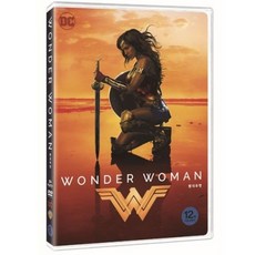 DVD 원더우먼 (1disc), 1개
