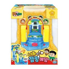 흔한남매점핑게임