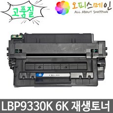 165ead808d049da68c9283c3c6f5ec56d9744c09213de5ba0f1940445633.jpg
