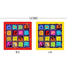 국산등산면손수건