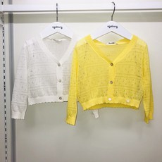 아가방 레아스카시가디건(01R321452)