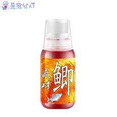 이방원붕어낚시