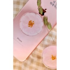 공유공방맞춤