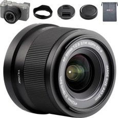 Sony FE용 Viltrox 20mm F28 AFSTM 157g 경량 광각 풀프레임 오토포커스 프라임 렌즈Sony Emount Camera a7CR a7Ca7CII a6700