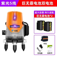 해커스투운사기본서