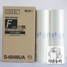 디지털인쇄기