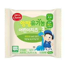 서울우유 앙팡 유기농 아기치즈1~3단계 180g x 2개, 18g, 선택3. 유기농 아기치즈3단계 180g x 2개, 20매