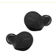 자브라엘리트75t