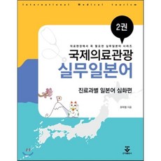 조미정