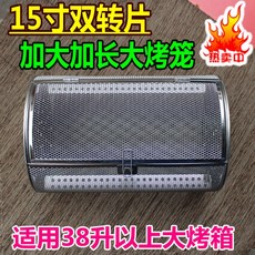 ab855c772abfe4b8c24aa500c4675480fa6dee4dba42b770f4573f4fd2ee.jpg