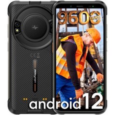 Ulefone 스마트폰 방수팩 핸드폰 아이폰 울레폰 파워 아머 16 프로 러기드 122dB 라우드스트 스피커 9600mAh 배터리 5.93인치 HD 폰 잠금 해제 4GB 64G, Black, 4GB+64GB