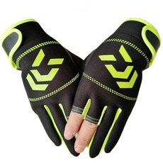 메리디안낚시장갑