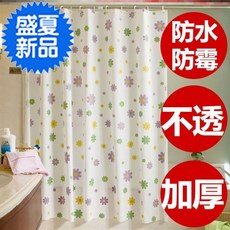 be548dd9db4efd2a674e07ae94e974ff76b3aeccab75a06c38d4f9b23da2.jpg