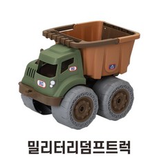 애기트레일러