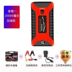 a0bf53f366d29ea91955b910ed07ef78c097e0a85c03d6ae8f3d61bc9d26.jpg