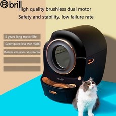 자동 화장실 고양이 쓰레기 상자 자기 청소 스마트 9L 대형 공간 App 제어 트레이 Arenero Gato, [02] Premium version, 1개