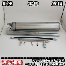 thk구리스주입기