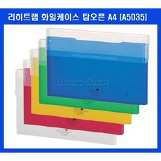 cc504b2705bc9eb6fd98991e6dcd1ffbee75f795c5f12f8f350d69cd4c09.jpg