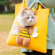 고양이 강아지 캐리어 백팩 가방 휴대용 통기성 부드러운 애완 동물 꿀벌 디자인 개 운반 대용량 외출 여행 핸드백, 2.A Yellow L in 8kg, 1개