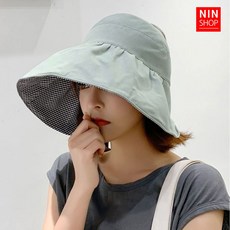[닌샵] 빈티지프라햇