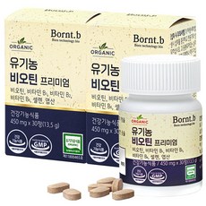 본트비 유기농 비오틴 프리미엄 영양제 13.5g, 30정, 2개