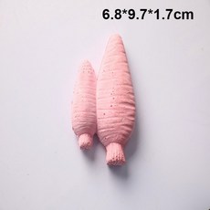 버디부버디볼