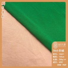 2cb9ec1da6ae53a02da51f3a50d48a664b75d78562685d0544ff38b52eb5.jpg