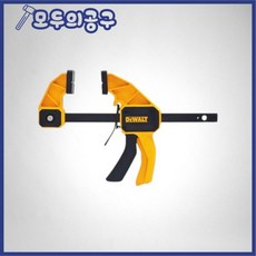 디월트(DEWALT) Large 클램프 DWHT83192-DWHT83195 디월트 1260512, 1개