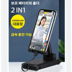 47lm6690거치대