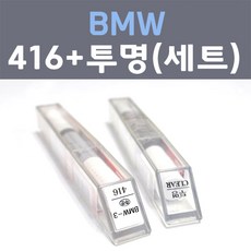 카플레이bmw