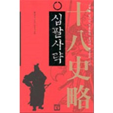 명장도자기