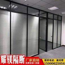 방음파티션 맞춤 제작하다 유리 차단벽 사무실 알루미늄 합금 더블 보블라인드 방음벽 차단벽 높이 차단벽 인테리어, 05 유리문