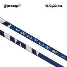 정품 벤투스 TR 블루 5S 드라이버 샤프트 (VeloCore) GolfPride 그립+PRO V1X 증정