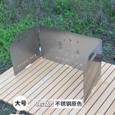 엘지가스레인지버너헤드