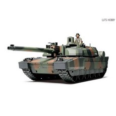 르클레르유모차