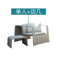 DIPYLON 야외 소파 아웃도어 세팍타크로 정원빌라 노천 벤치 북유럽 캐주얼 티 테이블 가든 테라스 가구, 싱글+사이드 위드