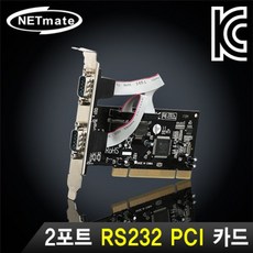 netmate2포트pciexpress시리얼카드(슬림pc겸용)