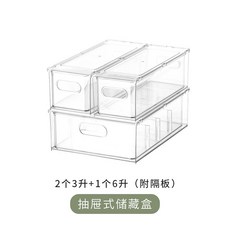 빌트인양념냉장고