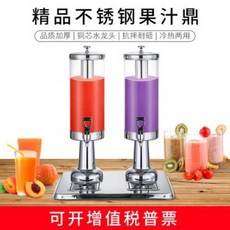 6eeae5e2d3949f4c2c625885a708511295d5c636cc1fca62f36fa7650d92.jpeg