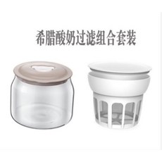 꾸덕그릭요거트메이커