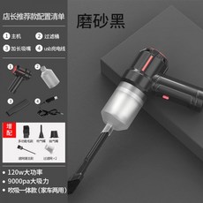 컴퓨터본체셀프청소