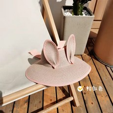 토끼귀여름챙모자