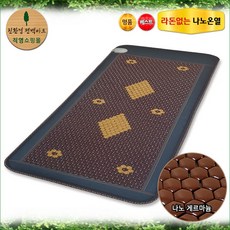 친환경편백아트 나노 온열 게르마늄 매트 - S, 단품