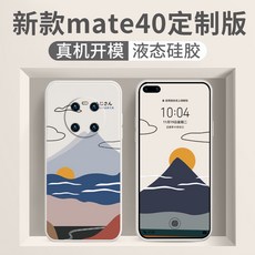 c88568493a91c9c2e224e32723750b9e6b482164e5e64d738568e992ec12.jpg