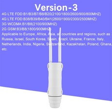 와이파이모뎀lte라우터